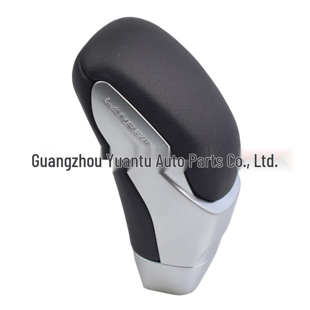 Automatic Transmission Gear Shift Knob for Mazda, Suzuki, Chrysler, and Mitsubishi