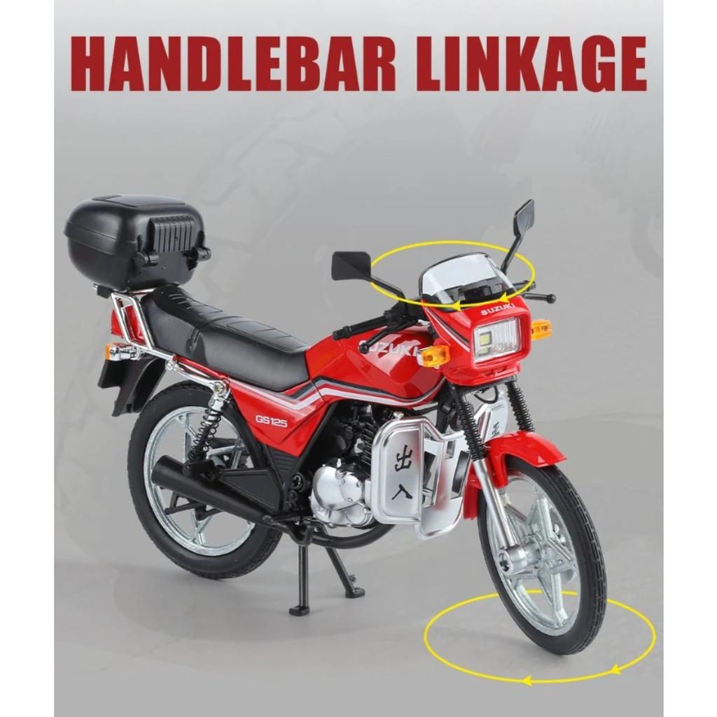 Simulation 1/12 SUZUKI GS125 Vintage Motorcycle Model Diecast Toy Vehicle with Sound and Light Hobby Collections Home Decor