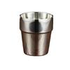 abay Stainless Steel Double-Layer Beverage Cup
