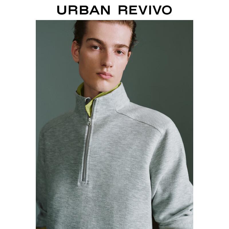 UR Men's Half-Zip Stand Collar Long Sleeve T-Shirt