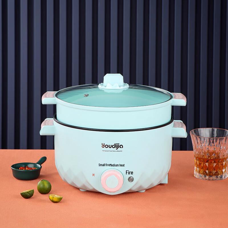 Wu Tuo Multi-functional Electric Hotpot