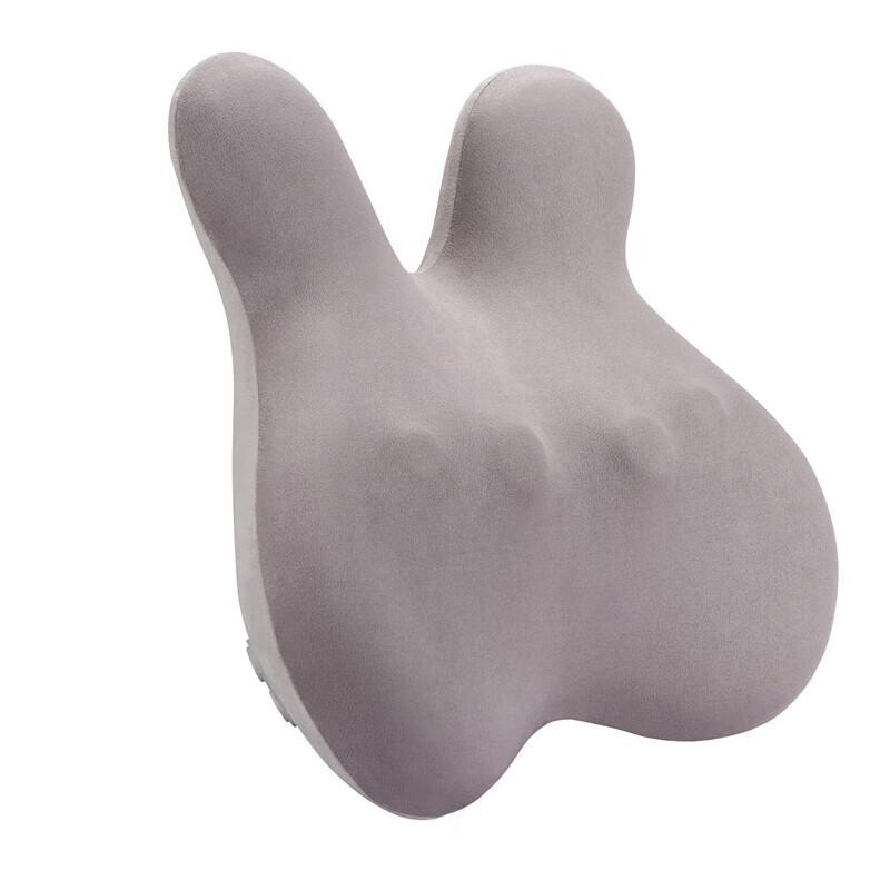 

Meishida MS-B37 Big Ear Rabbit Lumbar Back Massager with Heat