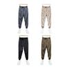 Spring Fall Men Ninth Pants Ankle-banded Elastic Waist Thin Loose Side Pockets Solid Color Harem Pants Suit Pants Long Trousers