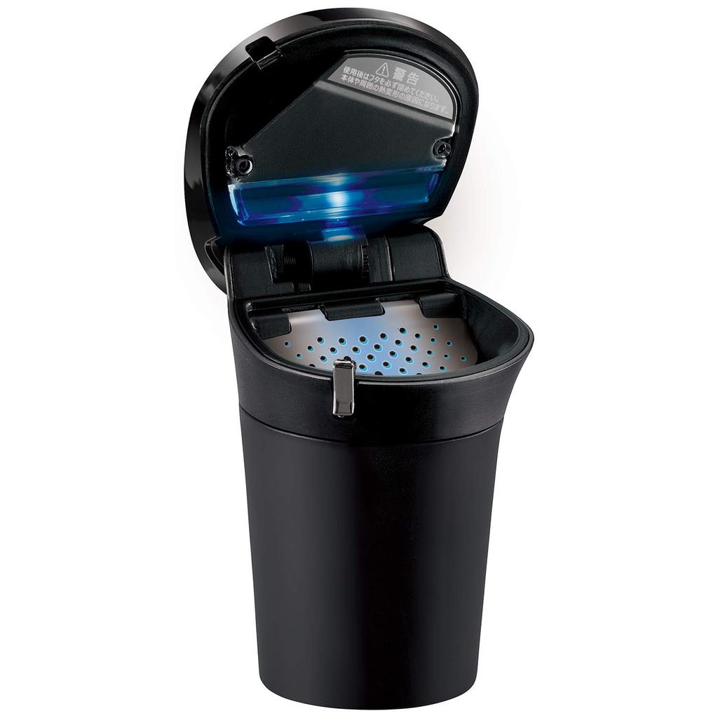 Carmate DZ526 Car Ashtray, Smokeproof Type, Drink Holder Type, Solar, LED Included, Carbon Style