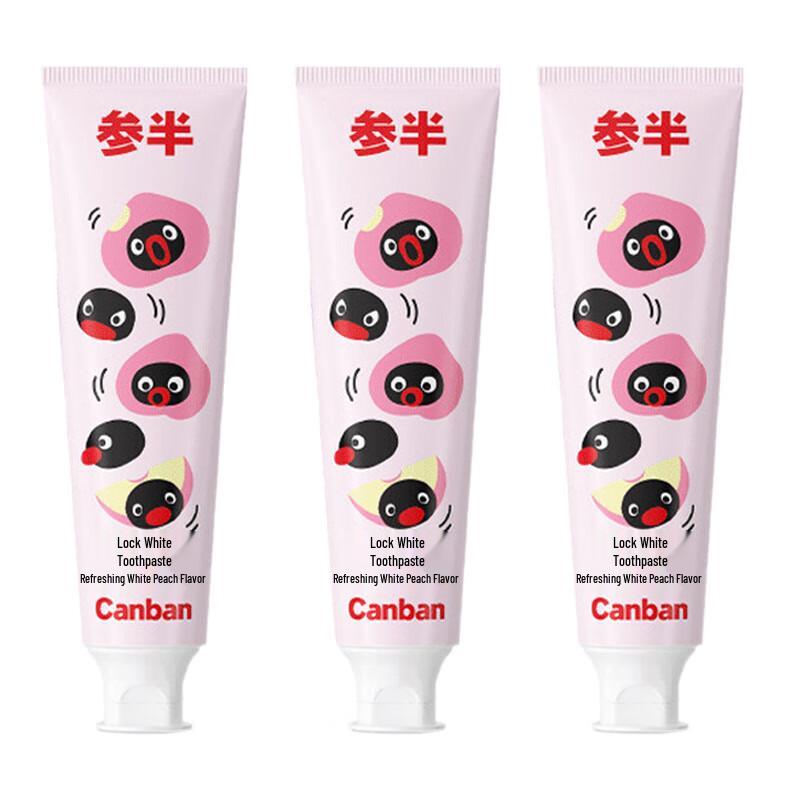 SENSAN Whitening & Stain-Locking Peach Toothpaste - Pingu Edition (3 x 120g)