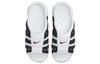 Nike Air More Uptempo Slide 'White' Women's FJ0755-100