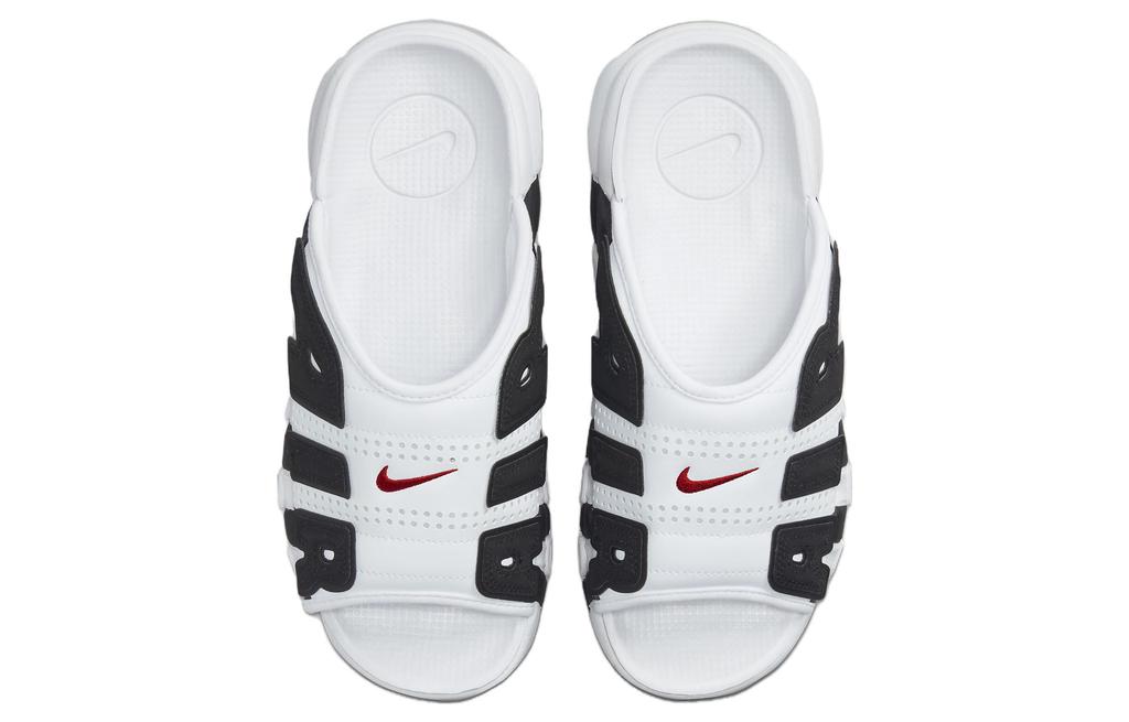 Nike Air More Uptempo Slide 'White' Women's FJ0755-100
