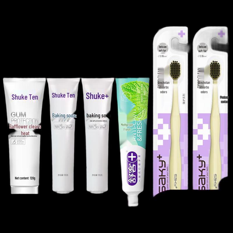 

Shuke ZHS-GR42 Professional Gum Care Set