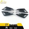 A3 Interior Door Bowl Protective Stickers: Anti-Scratch, Electroplated Decorative Film for Cars