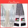 Palestine Flag Scarf 14*130cm Double Layered Polyester Fabric