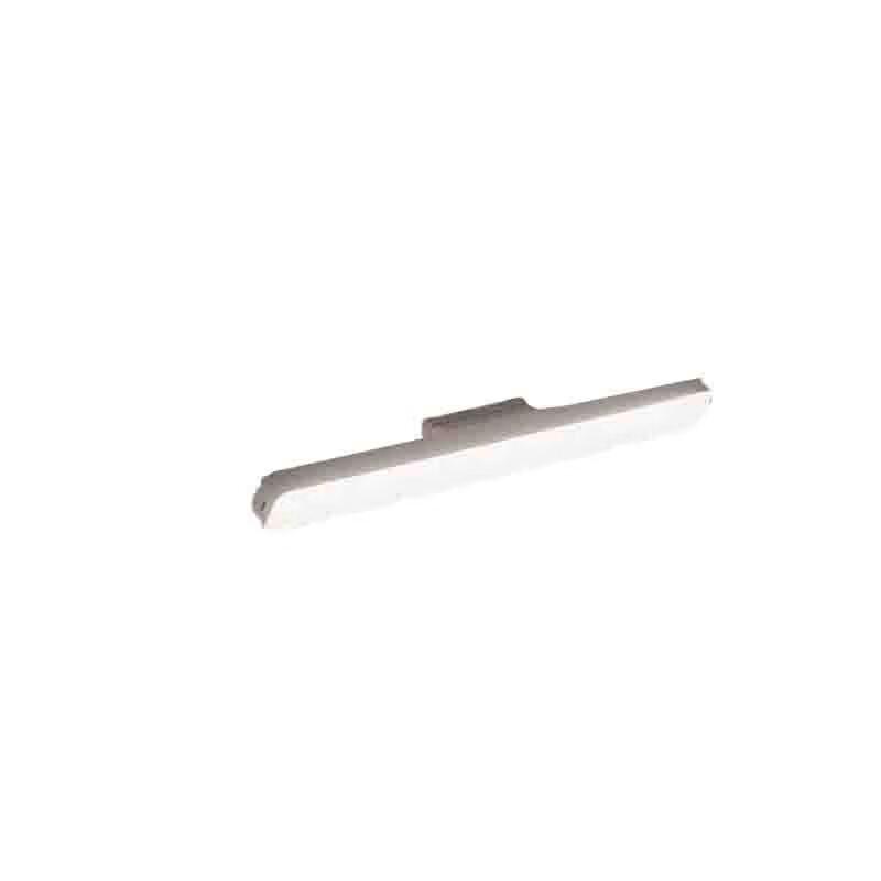 

Xiaomi Mijia Magnetic Reading Lamp