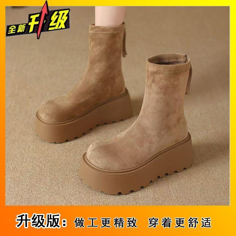 Muffin Skinny Boots Super Fire Height Increase Fashion Versatile Thick-soled Small Muffin Martin Boots Women's 2025 Autumn and Winter New