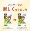 Dental Toy Bone Dog Toy Teeth Brushing Toy S Green Apple Flavor Hartz Dental Care Tooth Brushing