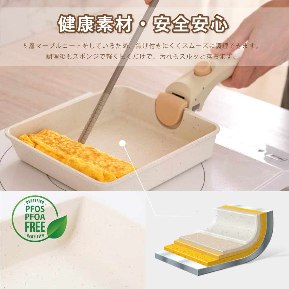 6-Piece Frying Pan Set, IH and Gas Stove Compatible, PFOSPFOA Free, with Detachable Handles, Egg Pan, Saucepan, and Lid, Easy Cooking, Perfect for