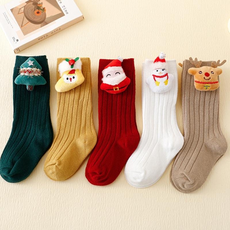 Vertical Stripes Kids Socks Breathable Socks with Christmas Patterns Soft & Comfortable Cotton Socks for Boys & Girls
