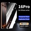 Privacy Anti Spy Tempered Glass for iPhone 11 12 13 mini 14 15 16 17 18 Pro Max X XR XS XS Max SE 2020 6 6s 7 8 Plus Screen Protector Film