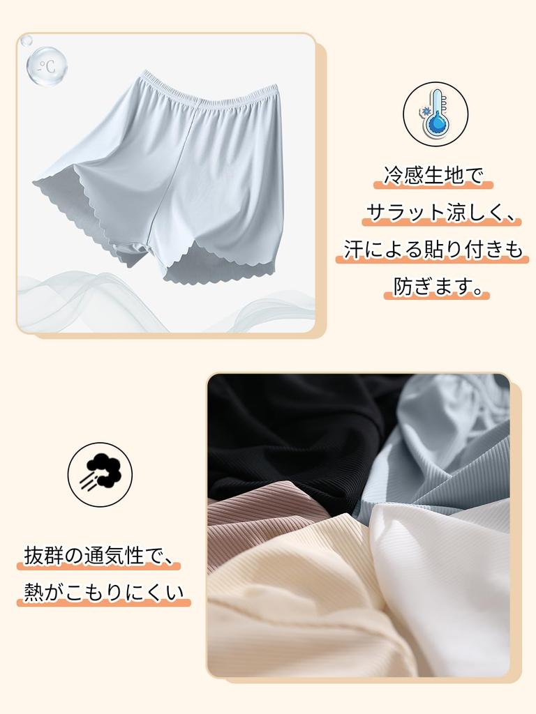 [RUOXIAO] Women's Pettipants, Underpants, Non-See-Through Trunks, Shorts, Bottoms, Underwear, 3/4 Length, Cool, Breathable, 3-Pack (JP, Alphabet, M,