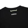 Adidas Unisex Knit Crewneck Sweatshirt