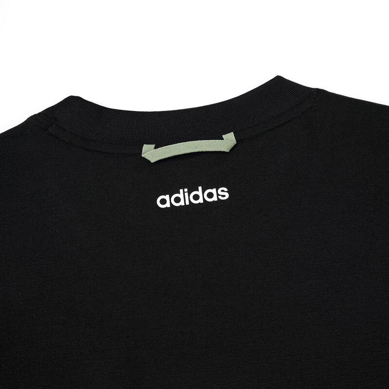 Adidas Unisex Knit Crewneck Sweatshirt