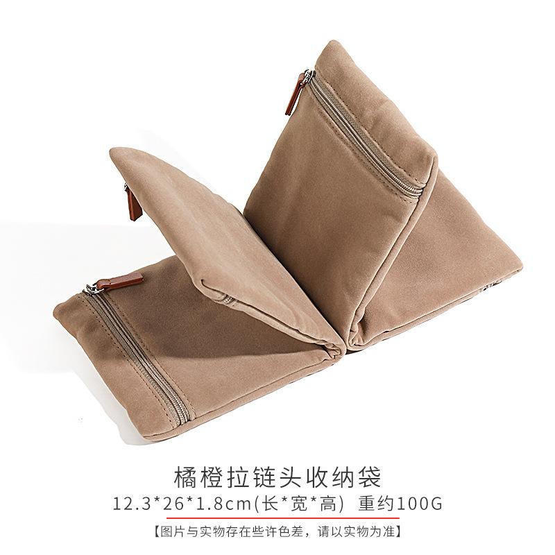 Leather Zipper Jewelry Bag, Pendant Bracelet Jade Bracelet Jewelry Storage Box, Portable Jewelry