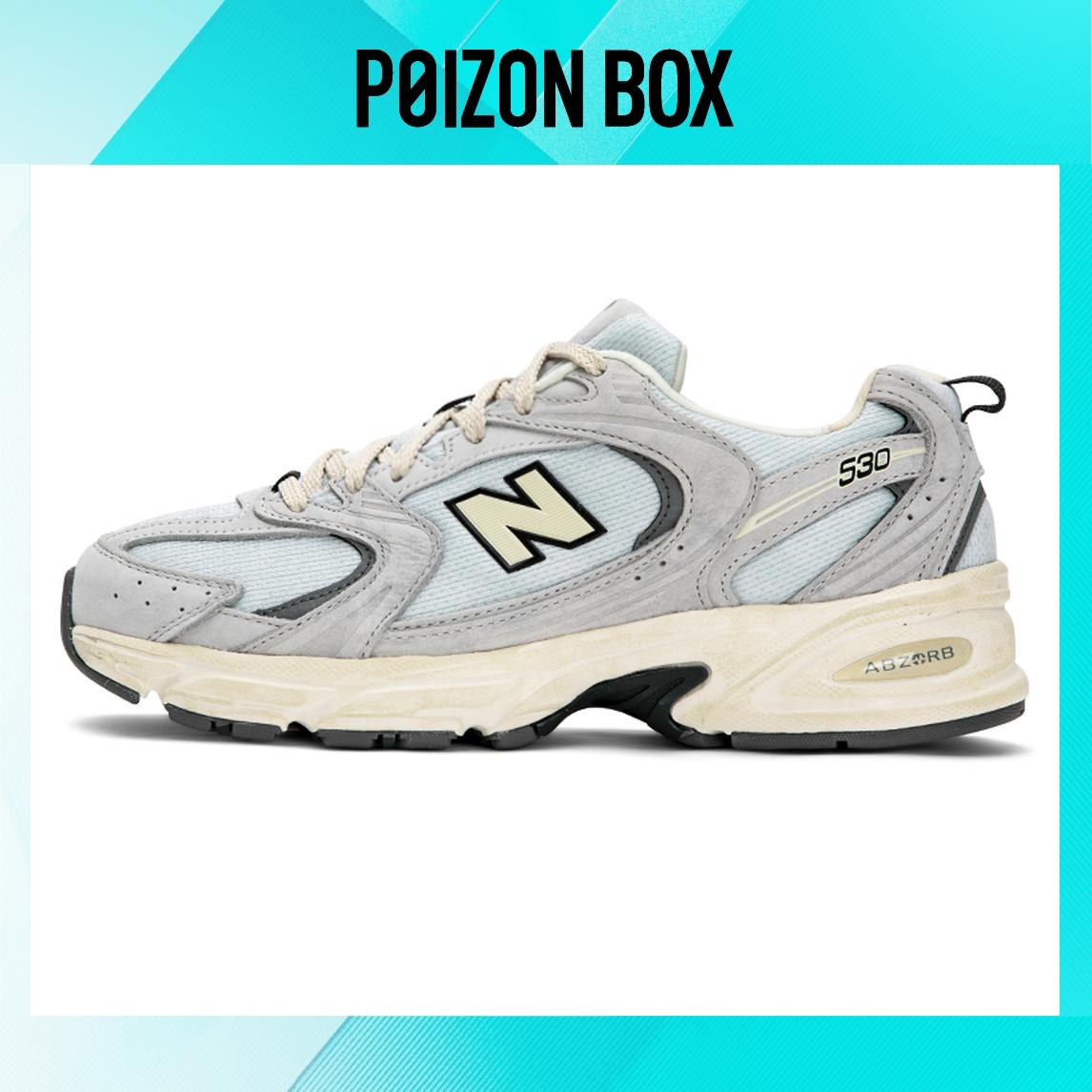 

кроссовки New Balance 530 Light Grey MR530DG