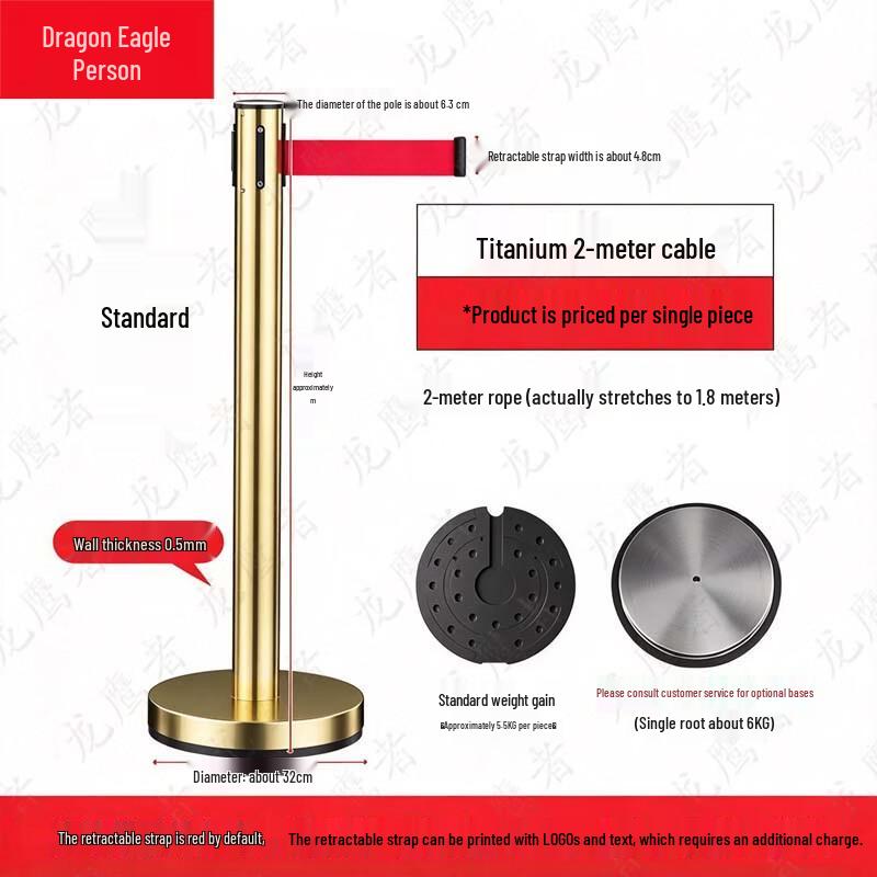Longyingzhe Retractable Crowd Control Stanchion