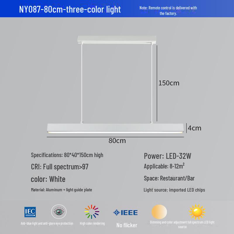 

Современная люстра для столовой с высоким индексом цветопередачи Ra97 — приятная для глаз, немерцающая длинная световая полоса White Light