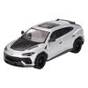 MINI GT 1/64 Lamborghini Urus Performance Grigio Nimbus (Gray) (Left-Hand Drive) Finished Product