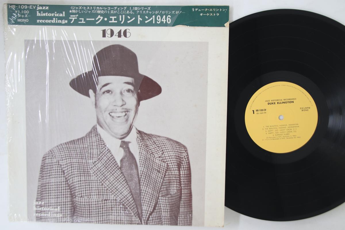 

LP Record DUKE ELLINGTON - Duke Ellington 1946 HR109EV JAZZ HISTORICAL 1972 Japan Obi Jazz Used