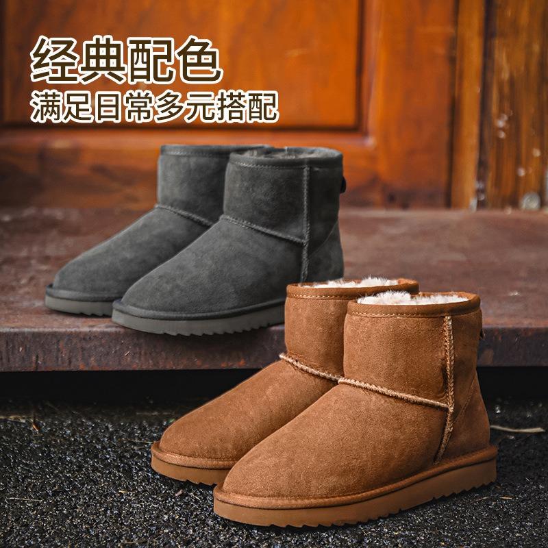 Sheepskin and fur integrated thick-soled snow boots women's short tube thickened bread shoes warm and velvet winter cotton shoes