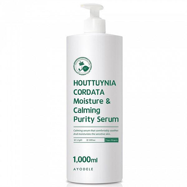 [AYODELE] Clear Mugwort Moisture Soothing Serum 1000ml (6860480)
