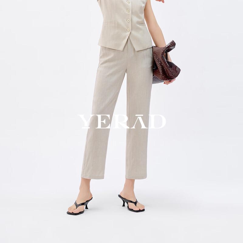 YERAD Women's Lyocell Linen Blend Cropped Straight-Leg Pants