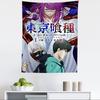Tokyo TTokyo GGhoul ClassicGhoul Anime Tapestry Hanging Tarot Hippie Wall Rugs Dorm Wall Hanging Sheets