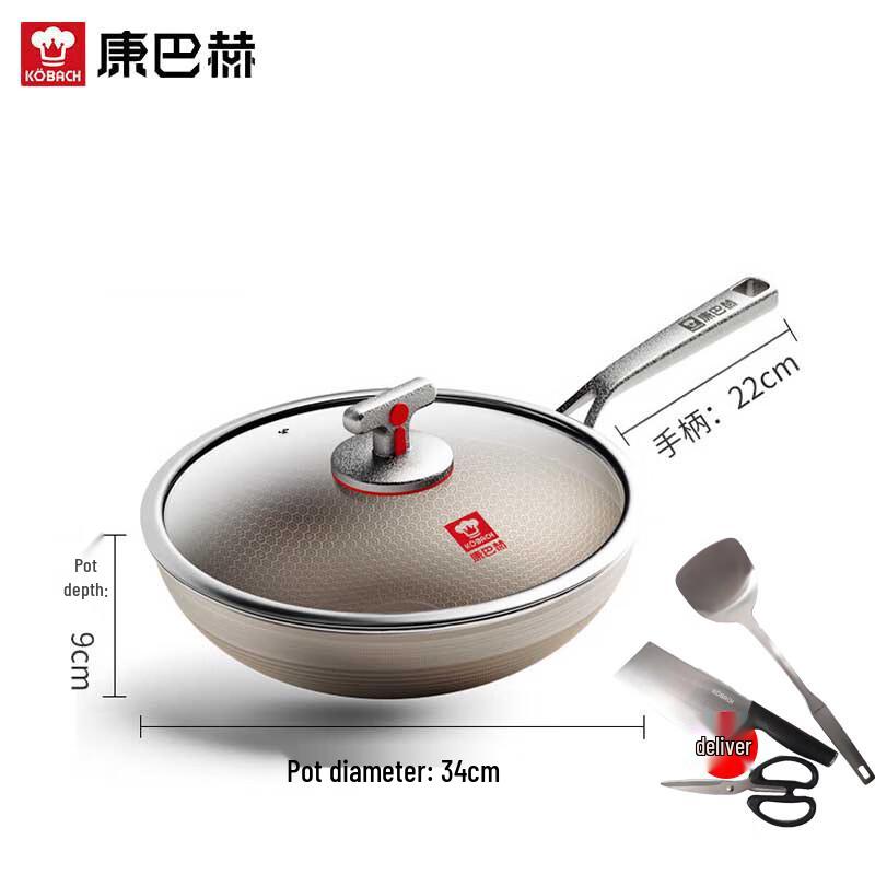 KBH Titanium Honeycomb Non-stick Wok