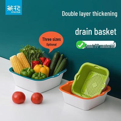 Camellia Double-Layer Kitchen Strainer Basket