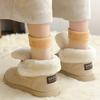 5 Pairs of Men's and Women's Winter Fleece Fleece Thermal Socks