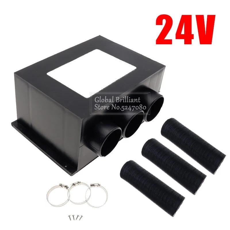 

12 В/24 В 3 порта Автомобильный обогреватель Размораживатель Универсальный DC отверстие для автомобиля Портативный зимний обогреватель для удаления запотевания лобового стекла Автомобильный фургон Вентилятор обогревателя