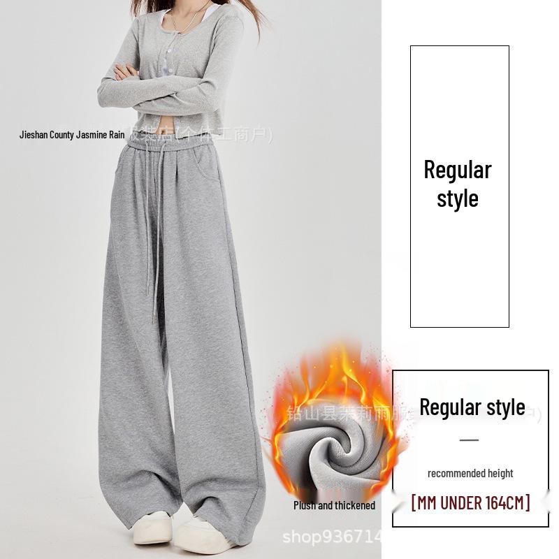 Nordamerika Frühling Stil Damen Schlankmachende Wolken-Yoga Weite Bein Fitnesshose