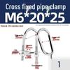 304 Stainless Steel U-Shaped Pipe Clamp for Square Tubes and Rails