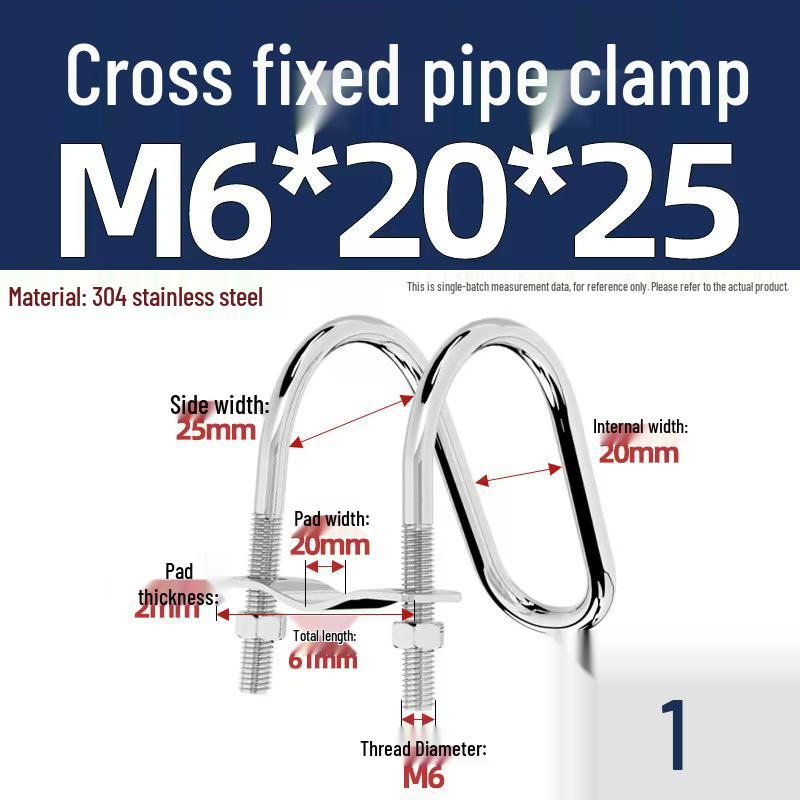 304 Stainless Steel U-Shaped Pipe Clamp for Square Tubes and Rails