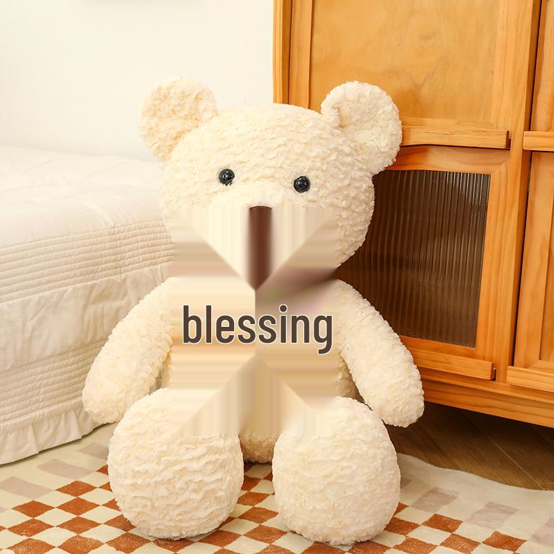 Милая плюшевая игрушка-подушка в виде плюшевого мишки для детей 70cm (0.92KG)