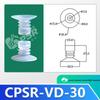 Vacuum Suction Cup Nozzle for Industrial Soft Packaging and Robotic Arms