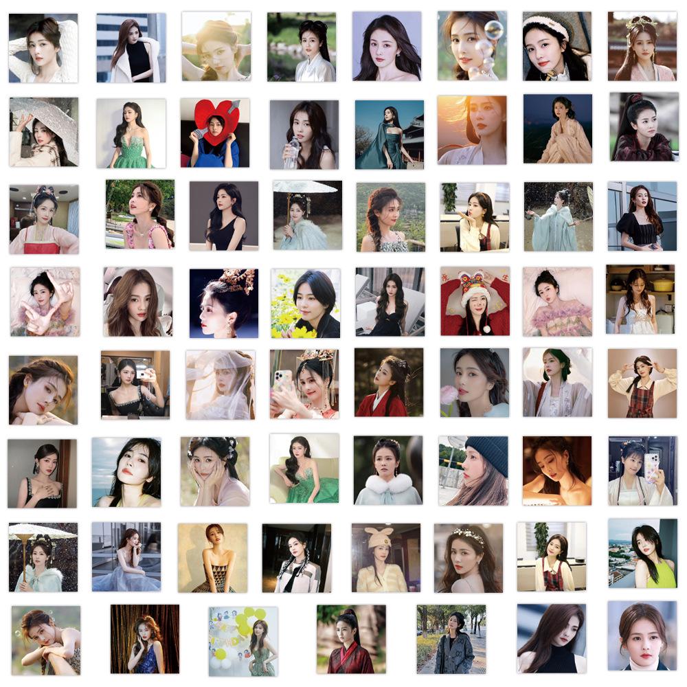 60 Sheets of Bai Lu Celebrity HD Graffiti Stickers for DIY Decoration - Skateboard, Phone, and Water Bottle Decals.