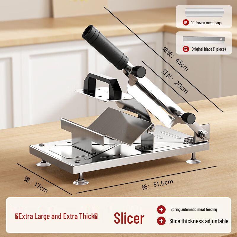 Ручная бытовая мясорезка