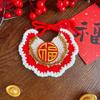 Crocheted Pet Bib Chinese New Year Cat Bib Red Fortune Pet Collar for Cats And Small Dogs Festive Dress-up Accessory
