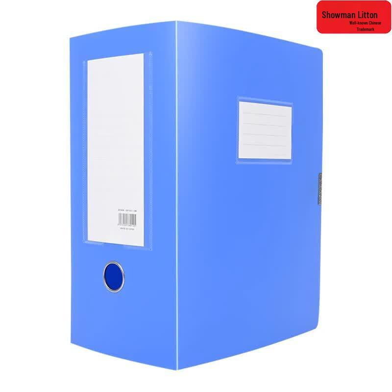 A4 60mm Thickened Plastic File Storage Box