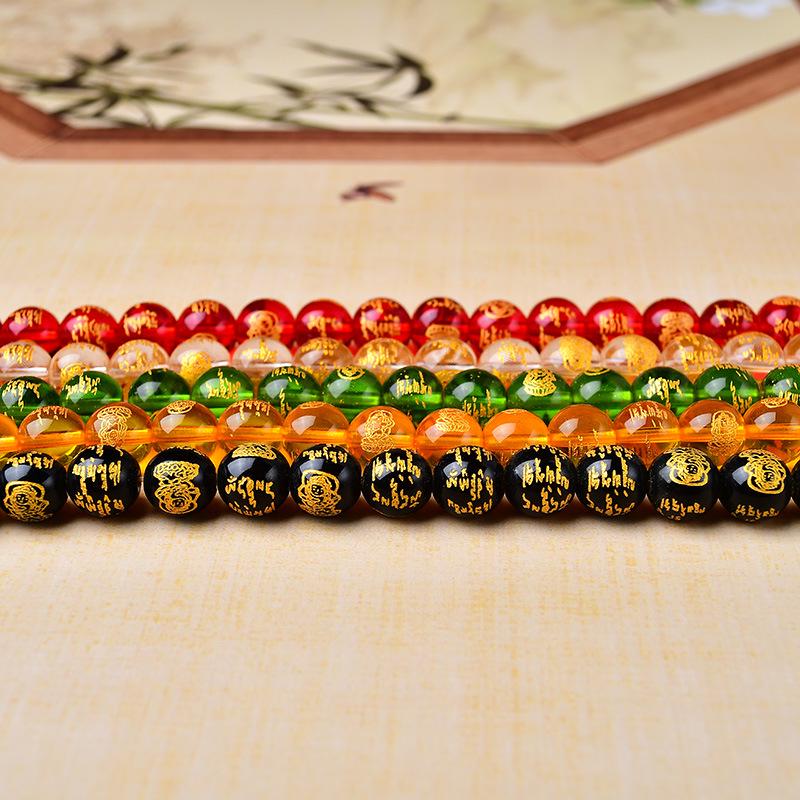 Gold Stamped Round Beads with Imitation Crystal Agate Lettering
