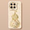 New Year of the Horse applies to Xiaomi Mi 17pro red 15 silicone soft 14max leather hard 13 new mobile phone case for men and women