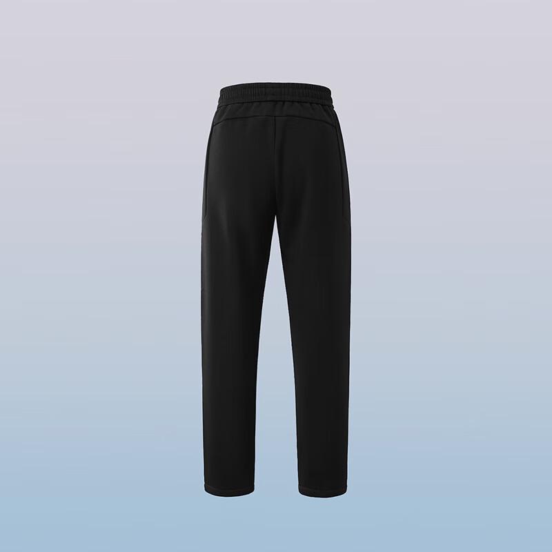 HLA Men's Fleece-Lined Sports Sweatpants