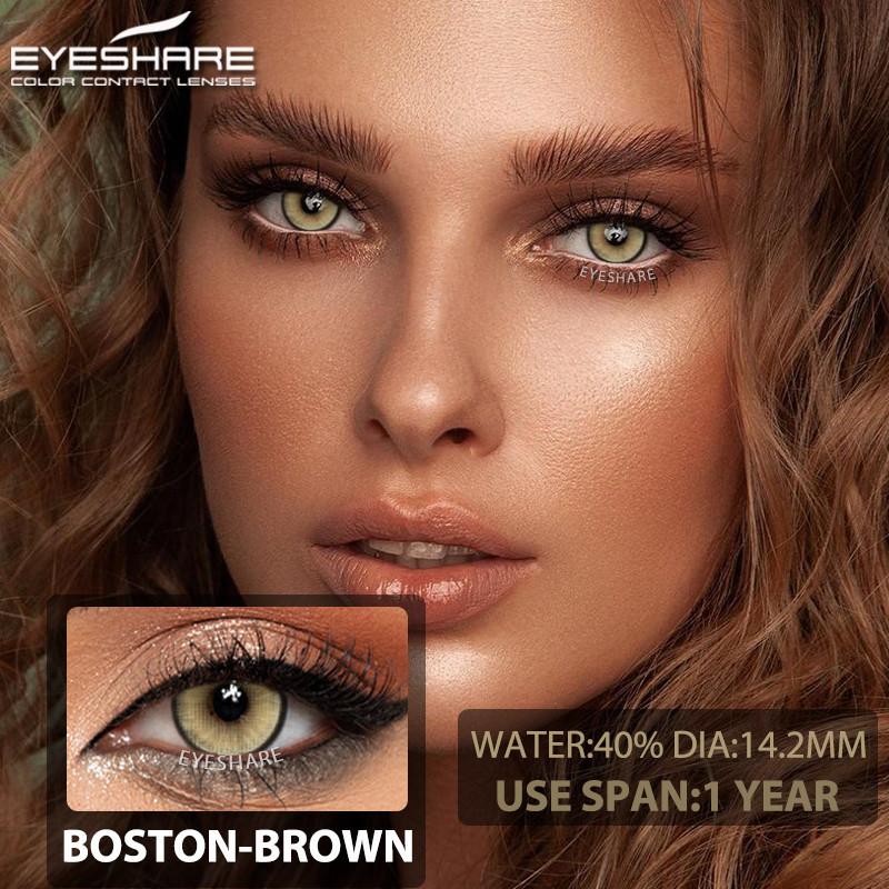 Eyeshare 1 Pair Gray Contact Lenses Natural Eye Comfortable Hidrocor Color Annual Use for Women Yearly Cosmetics